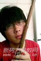 孙教员