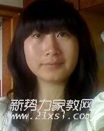 马教员