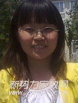 付教员